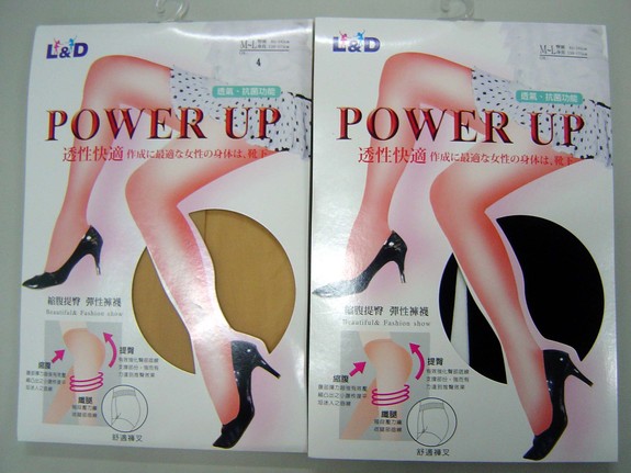 L&D POWER UP 全彈性褲襪(台灣製造) 8100