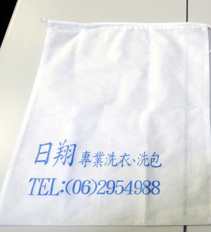 不織布束口袋( 中)30g--台灣製造