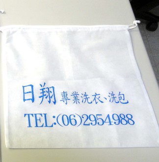 不織布束口袋(小)30g--台灣製造