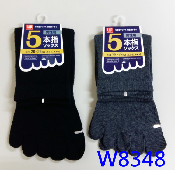 L&D細針(長)五趾襪-黑色 W8348