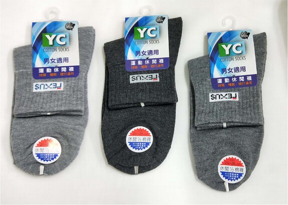 YC1/2休閒襪-EXUS YC110-4