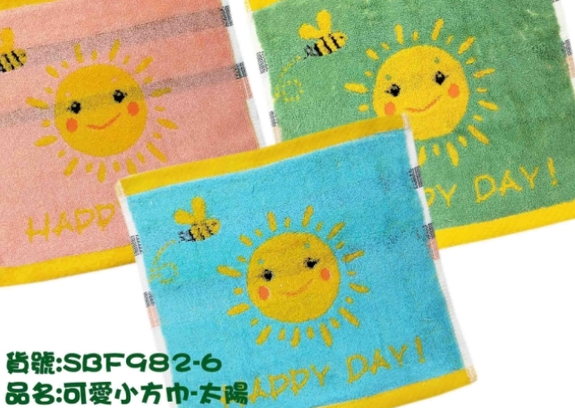 可愛小方巾-太陽SBF982-6