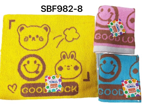 可愛小方巾-動物 SBF982-8